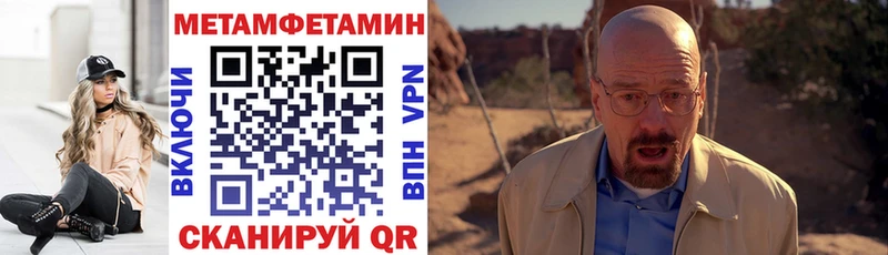 АМФ VHQ  сколько стоит  Сураж 
