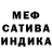 ГАШ индика сатива Honey Darling