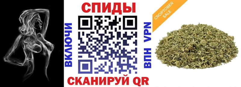 БУТИРАТ бутандиол  где продают наркотики  hydra рабочий сайт  Сураж 