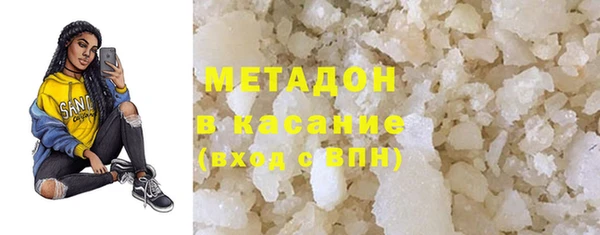 мескалин Абинск