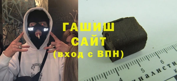 мескалин Абинск
