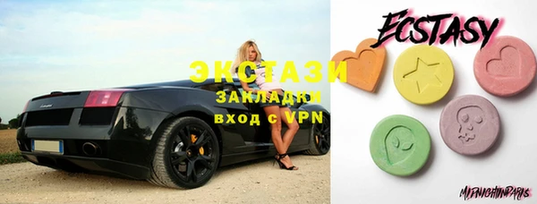 мескалин Абинск