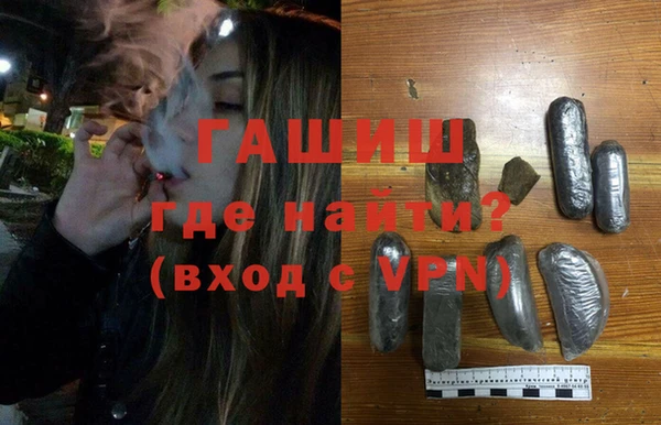 мескалин Абинск