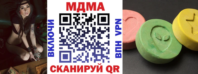 как найти наркотики  Сураж  MDMA кристаллы 
