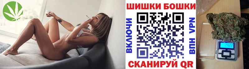 МАРИХУАНА план  купить  цена  Сураж 